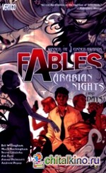 Fables 7: Arabian Nights