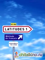 Latitudes 1 livre (+ Audio CD)