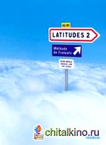 Latitudes 2 livre (+ Audio CD)