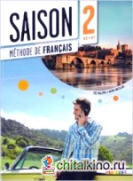 Saison Saison 2 — Livre (+ Audio CD)