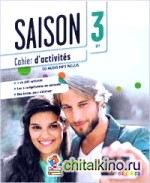 Saison Saison 3 — Cahier (+ Audio CD)