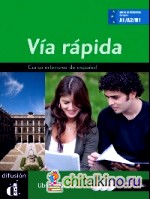 Vía Rapida: Libro del Alumno (+ Audio CD)