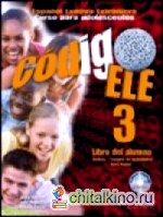 Codigo ELE 3 — Cuaderno de ejercicios