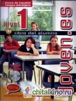 Joven: Es 1. Libro del alumno (+ Audio CD)