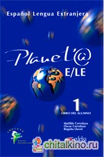 Planet@ 1: Libro del Alumno
