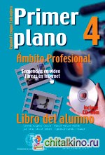 Primer Plano 4: Libro del Alumno (+ Audio CD)
