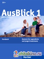 AusBlick 1 Brückenkurs: Kursbuch