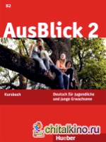 AusBlick 2: Kursbuch