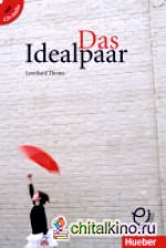 Das Idealpaar (+ Audio CD)