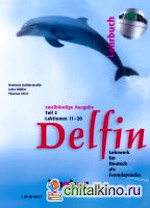 Delfin zweibandige Ausgabe Lehrbuch Teil 2 (+ Audio CD)