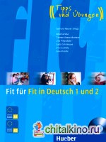 Fit für Fit in Deutsch 1 und 2 (A1-A2): Lehrbuch (+ Audio CD)