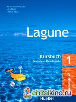 Lagune 1 Kursbuch (+ Audio CD)