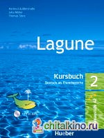 Lagune 2 Kursbuch (+ Audio CD)