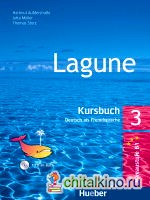 Lagune 3 Kursbuch (+ Audio CD)