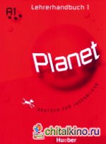 Planet 1 Lehrerhandbuch