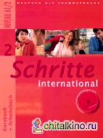 Schritte international 2 Kursbuch and Arbeitsbuch (+ Audio CD)