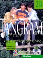 Tangram 2B Kurs- und Arbeitsbuch