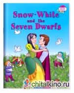 Белоснежка и семь гномов: Snow White and the Seven Dwarfs (на английском языке)