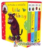 My First Gruffalo Little Library (количество томов: 4)