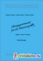 Ubungsgrammatik Fur Die Grundstufe Pdf