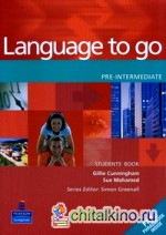 скачать language to go upper intermediate Language to go учебник скачать добавлена ссылка.