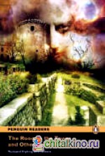 Penguin Readers 2: The Room in the Tower and Other Ghost Stories