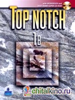 Top Notch 1 with Super CD-ROM Split B (+ CD-ROM)