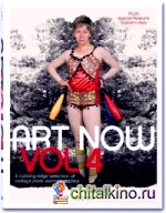 Art Now! Vol: 4