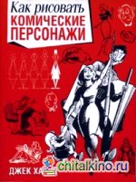 Связали руки стяжками Связали руки стяжками