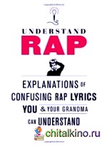Understand Rap