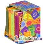 Автомобилисту: Отличному парню. С днем рождения! Афоризмы Запретные плоды. Комплект из 4 миниатюрных книг (количество томов: 4)