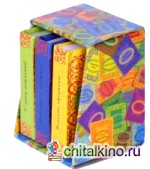 С днем рождения! Мужчина и женщина: Золотые афоризмы. Комплект из 3 миниатюрных книг (количество томов: 3)