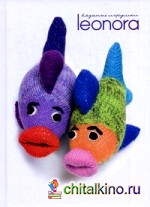 Свяжи себя с другом