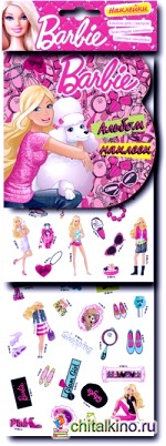 Barbie: Наклейки