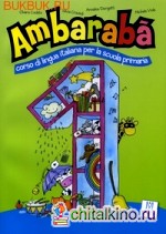 Ambaraba 1 (libro dello studente)
