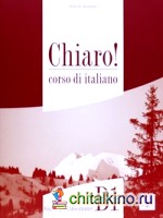 Chiaro B1: Guida per L'insegnante