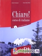 Chiaro B1: Guida per l'insegnante (+ CD-ROM)