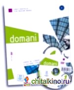 Domani 1 (+ DVD)