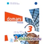 Domani 3 (+ CD-ROM)