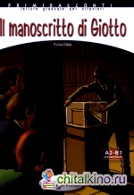 Il Manoscritto di Giotto