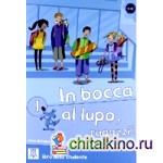 In bocca al lupo, ragazzi 1