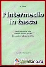 L'Intermedio in tasca