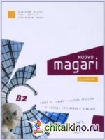Nuovo Magari B2 (+ Audio CD)