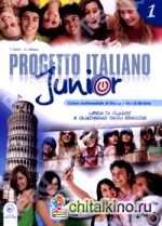 Nuovo Progetto italiano Junior 1: Libro dello Studente (+ CD) (+ Audio CD)
