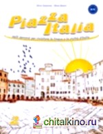 Piazza Italia 2