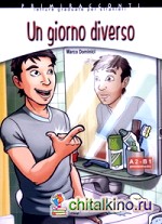 Un giorno diverso