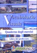 Vocabolario Visuale Libro del professore