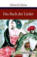 Buch der Lieder