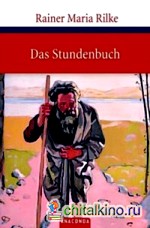 Das Stundenbuch