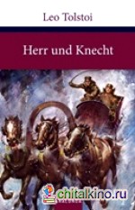 Herr und Knecht